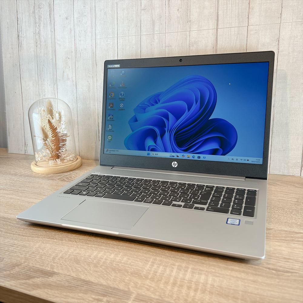 hn-0800 【美品】HP Probook 450 G6 / 2020年5月製 / Core i3-8145U / メモリ8GB / 新品SSD240GB / Windows11 25H2 / LibreOffice / 15.6型 HN-0800 - 画像 (1)