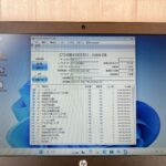 【美品】HP Probook 450 G6 / 2020年5月製 / Core i3-8145U / メモリ8GB / 新品SSD240GB / Windows11 25H2 / LibreOffice / 15.6型 HN-0801 - 画像 (8)