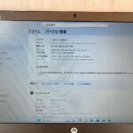 【美品】HP Probook 450 G6 / 2020年5月製 / Core i3-8145U / メモリ8GB / 新品SSD240GB / Windows11 25H2 / LibreOffice / 15.6型 HN-0802 - 画像 (7)