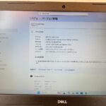 DELL Inspiron5570 / 2019年5月製 / Core i7-8550U / メモリ8GB / 新品SSD500GB / Windows11 25H2 / LibreOffice / 15.6型 HN-2001 - 画像 (7)