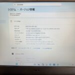 NEC Versapro VKT42M-Z / 2023年2月製 / Core i5-1135G7 / メモリ16GB / M.2SSD256GB / Windows11 25H2 / 14.0型 HN-0827 - 画像 (7)