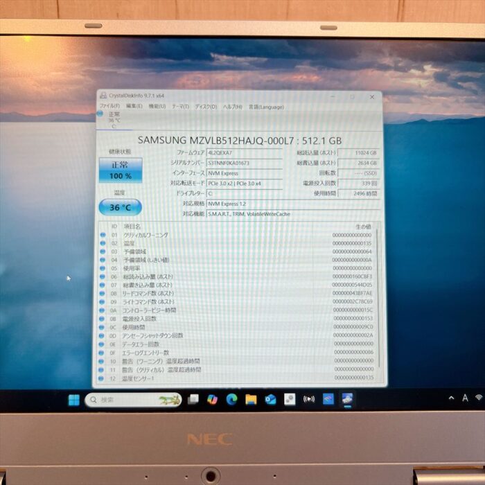 NEC Lavie PC-GN15T98AF / 2019年1月製 / Core i7-8500Y / メモリ8GB 
