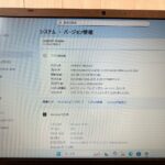 NEC Versapro VKL41F-Z / 2022年10月製 / Core i3-1115G4 / メモリ16GB / 新品SSD500GB / Windows11 24H2 / 15.6型 HN-0788 - 画像 (7)