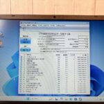 NEC Versapro VKL41F-Z / 2022年10月製 / Core i3-1115G4 / メモリ16GB / 新品SSD500GB / Windows11 24H2 / 15.6型 HN-0788 - 画像 (8)