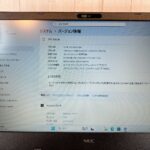 NEC Versapro VJT44L-F / 2023年5月製 / Core i5-1235U / メモリ16GB / 新品M.2SSD500GB / Windows11 25H2 / 15.6型 HN-0092 - 画像 (6)