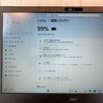 NEC Versapro VJT44L-F / 2023年5月製 / Core i5-1235U / メモリ16GB / 新品M.2SSD500GB / Windows11 25H2 / 15.6型 HN-0092 - 画像 (4)