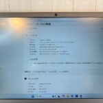 DELL Vostro 15 3000（3500） / 2021年2月製 / Core i3-1115G4 / メモリ8GB / 新品SSD240GB / Windows11 25H2 / LibreOffice / 15.6型 HN-2011 - 画像 (6)