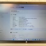 HP Probook 450 G8 / 2021年11月製 / Core i3-1115G4 / メモリ8GB / M.2 SSD256GB / Windows11 25H2 / LibreOffice / 15.6型 HN-0820 - 画像 (7)