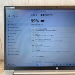 HP Probook 450 G8 / 2021年11月製 / Core i3-1115G4 / メモリ8GB / M.2 SSD256GB / Windows11 25H2 / LibreOffice / 15.6型 HN-0820 - 画像 (9)