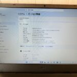 NEC Versapro VKT42E-D / 2023年5月製 / Core i5-1135G7 / メモリ16GB / M.2SSD256GB / Windows11 25H2 / 15.6型 HN-0825 - 画像 (7)