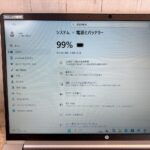 HP Probook 450 G8 / 2021年6月製 / Core i5-1135G7 / メモリ16GB / M.2 SSD512GB / Windows11 25H2 / LibreOffice / 15.6型 HN-0829 - 画像 (9)