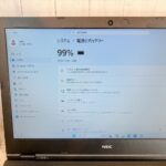 NEC Versapro VUT16F-9 / 2021年4月製 / Core i5-10210U / メモリ16GB / M.2 SSD256GB / Windows11 / LibreOffice / 15.6型 HN-0833 - 画像 (9)