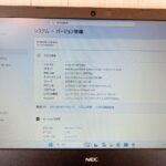 NEC Versapro VUT16F-7 / 2021年1月製 / Core i5-8265U / メモリ8GB / SSD240GB / Windows11 25H2 / 15.6型 HN-0824 - 画像 (7)
