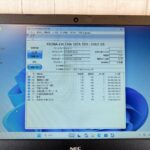 NEC Versapro VUT16F-7 / 2021年1月製 / Core i5-8265U / メモリ8GB / SSD240GB / Windows11 25H2 / 15.6型 HN-0824 - 画像 (8)